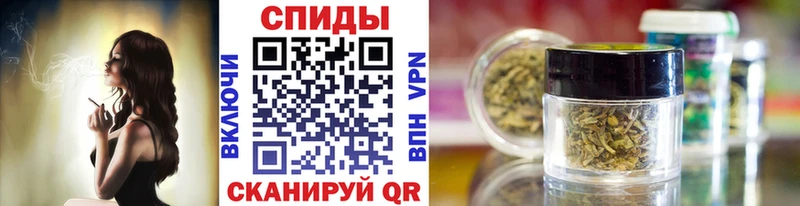 Бутират жидкий экстази  Каневская 