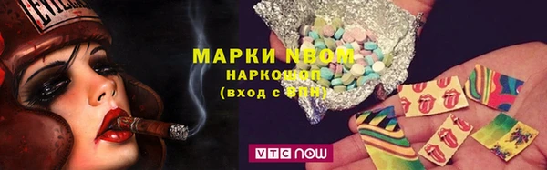мескалин Алексин