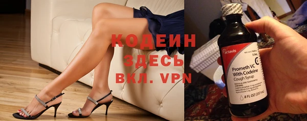 spice Алексеевка