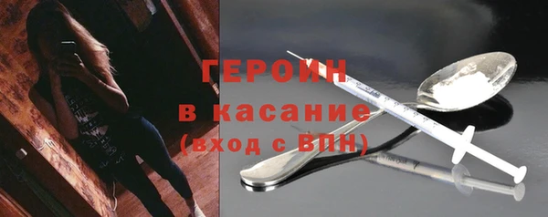 мескалин Алексин