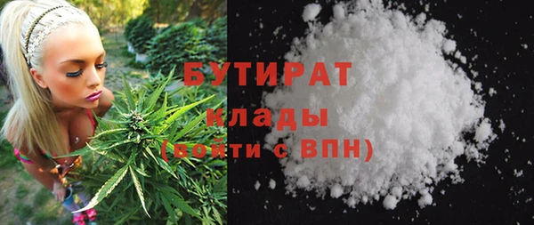 spice Алексеевка