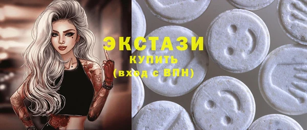 ГАЛЛЮЦИНОГЕННЫЕ ГРИБЫ Алзамай
