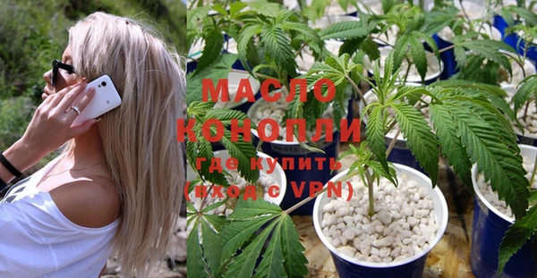 spice Алексеевка
