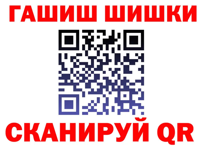 APVP СК КРИС зеркало darknet mega Каневская